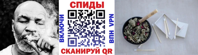 МЕГА как зайти Шуя БУТИРАТ бутандиол