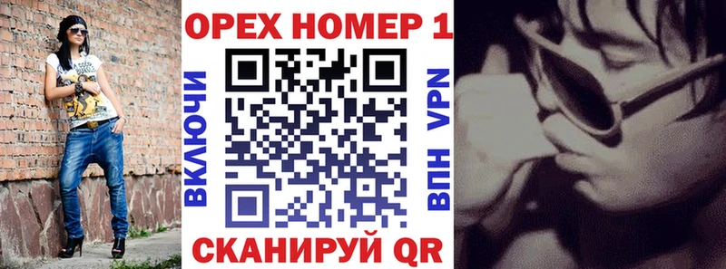 Кокаин VHQ  мега маркетплейс  Шуя  наркотики 
