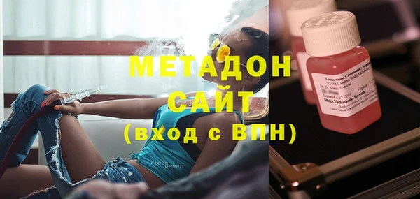 мефедрон Алексеевка