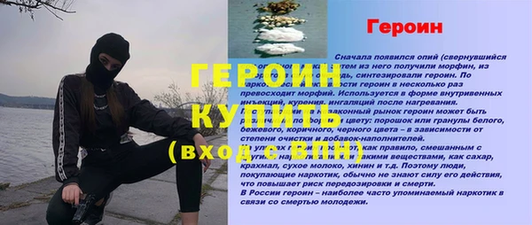apvp Заволжск