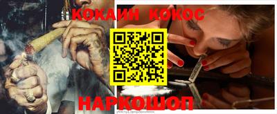 меф VHQ Рязань