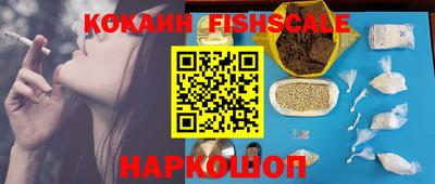 меф VHQ Рязань