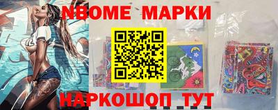 СК Рузаевка
