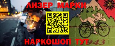 меф VHQ Рязань