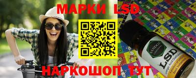 меф VHQ Рязань