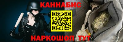 первитин Рыбинск