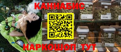 СК Рузаевка