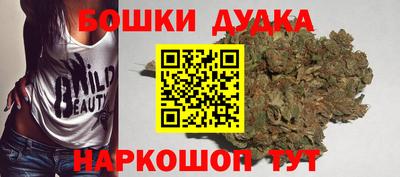 меф VHQ Рязань