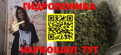 меф VHQ Рязань