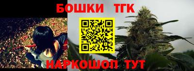 меф VHQ Рязань