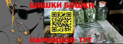 меф VHQ Рязань