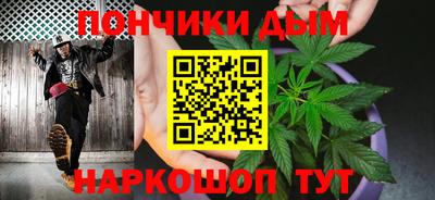СК Рузаевка