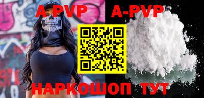 меф VHQ Рязань
