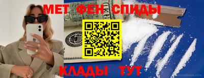 СК Рузаевка