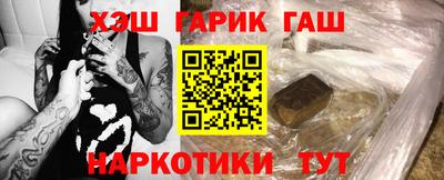 СК Рузаевка