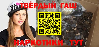 первитин Рыбинск