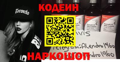 СК Рузаевка