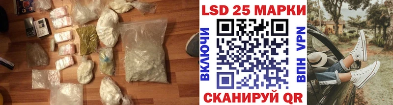 ЛСД экстази ecstasy  где купить наркоту  Шуя 