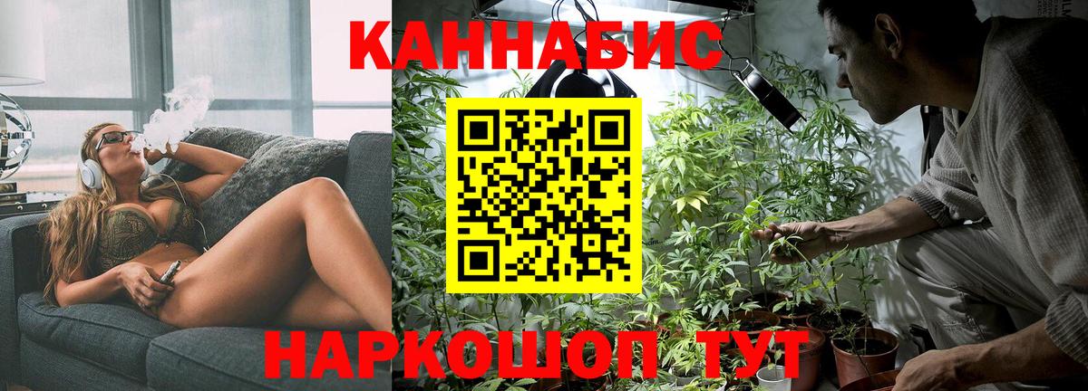 Шуя  Каннабис LSD WEED  Марихуана марихуана  Бошки марихуана White Widow  Вход с VPN  Бошки марихуана Amnesia 